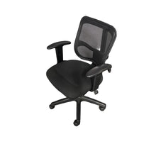 Load image into Gallery viewer, Task chair