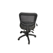 Load image into Gallery viewer, Task chair
