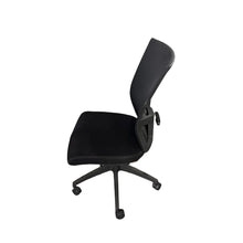 Load image into Gallery viewer, Task chair
