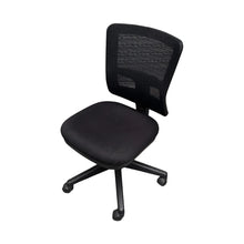 Load image into Gallery viewer, Task Chair - armless
