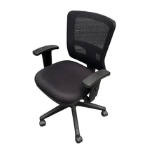 Load image into Gallery viewer, Task Chair
