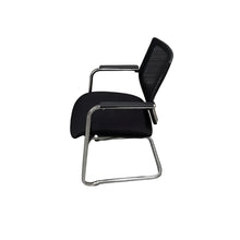 Load image into Gallery viewer, Visitor Chair
